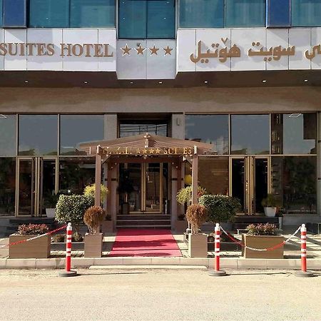 Hayali Suites Hotel アルビール エクステリア 写真