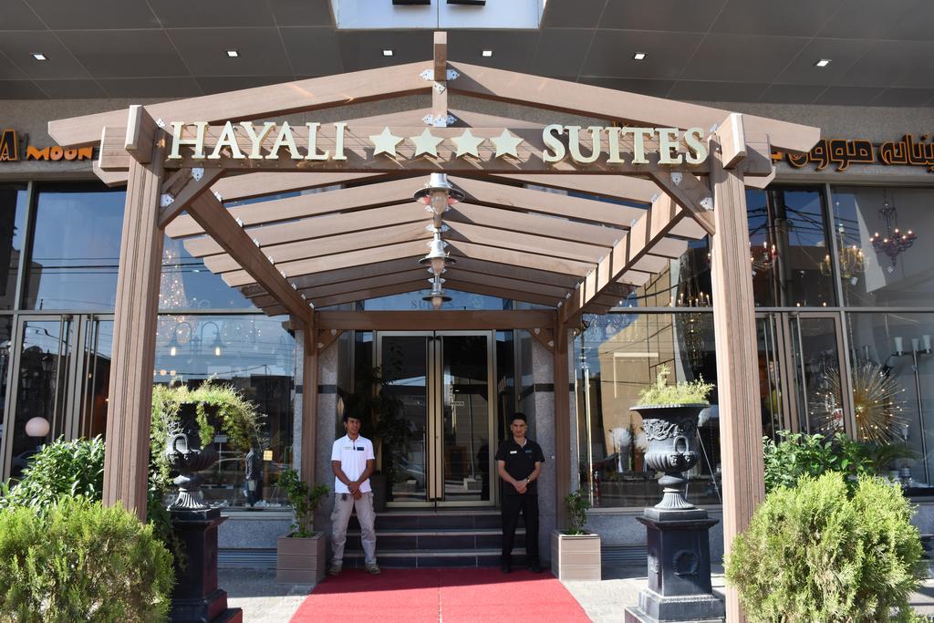 Hayali Suites Hotel アルビール エクステリア 写真
