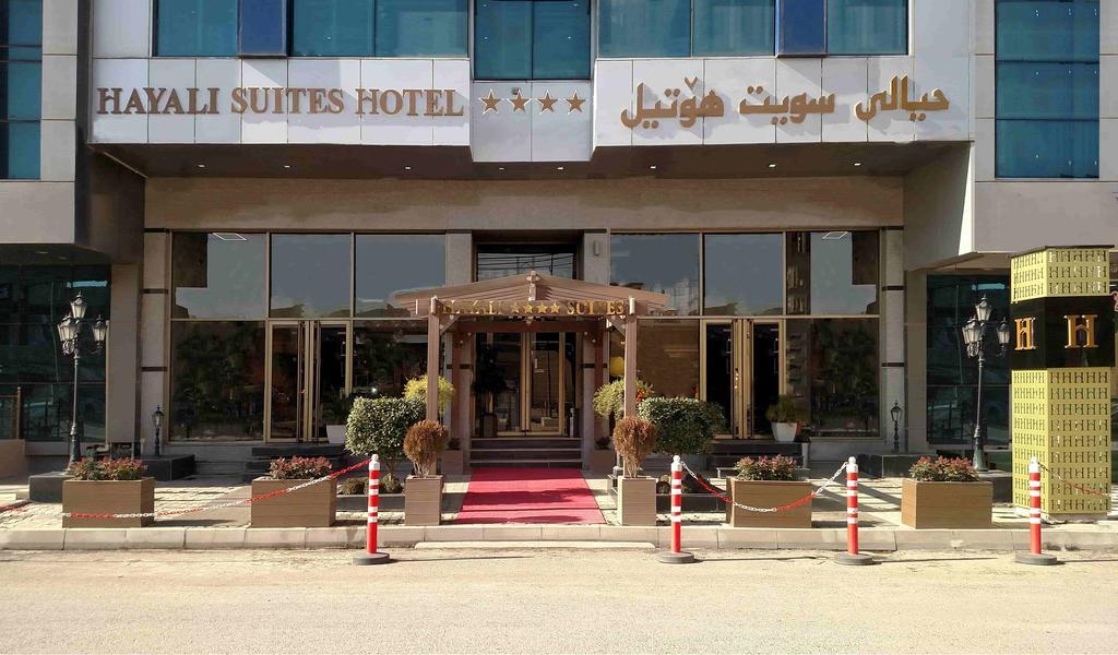 Hayali Suites Hotel アルビール エクステリア 写真